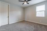 18378 Brookwood Drive - Photo 34
