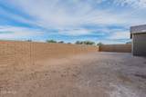 18378 Brookwood Drive - Photo 51