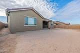 18378 Brookwood Drive - Photo 53