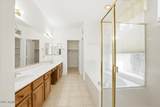 2235 Running Iron Lane - Photo 32