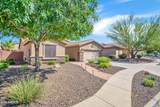 2214 Hedgehog Place - Photo 1