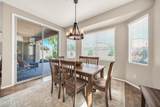 2214 Hedgehog Place - Photo 14