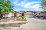 2214 Hedgehog Place - Photo 2