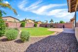 2214 Hedgehog Place - Photo 35