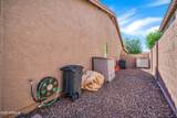 2214 Hedgehog Place - Photo 38