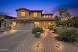 2128 Gambit Trail - Photo 1