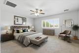 2128 Gambit Trail - Photo 14