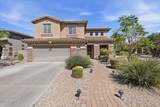 2128 Gambit Trail - Photo 2