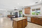 2128 Gambit Trail - Photo 8
