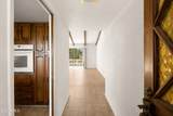 30 Ross Circle - Photo 14