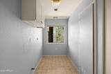 30 Ross Circle - Photo 18