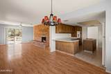 30 Ross Circle - Photo 5