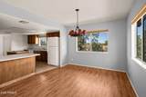 30 Ross Circle - Photo 6