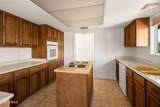 30 Ross Circle - Photo 8