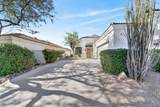 11854 Carol Avenue - Photo 2
