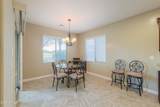 17 Alamosa Avenue - Photo 16