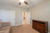 17 Alamosa Avenue - Photo 22