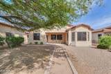 17 Alamosa Avenue - Photo 37