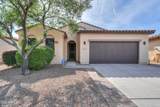 17 Alamosa Avenue - Photo 4