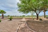 17 Alamosa Avenue - Photo 41