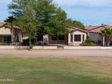 17 Alamosa Avenue - Photo 46