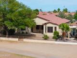 17 Alamosa Avenue - Photo 47