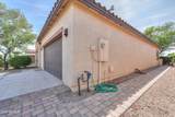 17 Alamosa Avenue - Photo 5