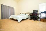 2705 7TH Street - Photo 12