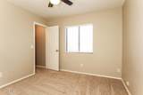 1346 Dunbar Drive - Photo 11