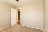 1346 Dunbar Drive - Photo 13
