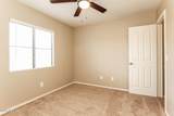 1346 Dunbar Drive - Photo 14