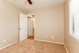 1346 Dunbar Drive - Photo 15