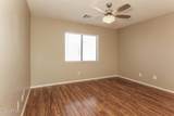 1346 Dunbar Drive - Photo 16