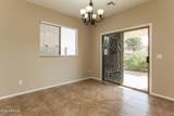 1346 Dunbar Drive - Photo 6