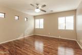 1346 Dunbar Drive - Photo 8