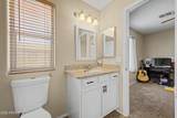 9339 Lompoc Avenue - Photo 21