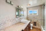 1226 Peterson Road - Photo 15