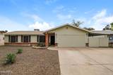 3449 Delta Avenue - Photo 1