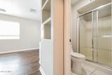 3449 Delta Avenue - Photo 13