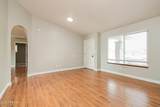 3449 Delta Avenue - Photo 2