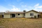 3449 Delta Avenue - Photo 20