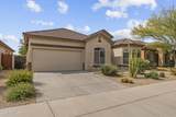 31916 23RD Avenue - Photo 1