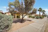 4186 Park Avenue - Photo 1