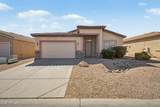 4394 Strong Box Road - Photo 1