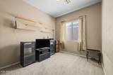 4394 Strong Box Road - Photo 25