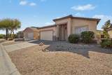 4394 Strong Box Road - Photo 3