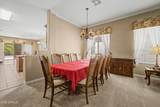 4394 Strong Box Road - Photo 8