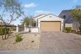 5656 87TH Drive - Photo 1