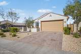5656 87TH Drive - Photo 2