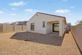5656 87TH Drive - Photo 24